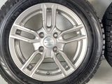 ブリヂストン ブリザック VRX 165/70R14  /　 EUROTECH 5.5J+38 100-4穴 4本