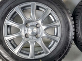 ブリヂストン ブリザック VRX 175/65R14  /　 AMALIA 5.5J+38 100-4穴 4本