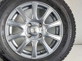 ブリヂストン ブリザック VRX 175/65R14  /　 AMALIA 5.5J+38 100-4穴 4本