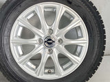 ブリヂストン ブリザック VRX 175/65R14  /　 AXEL 5.5J+42 100-4穴 4本