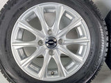 ブリヂストン ブリザック VRX 175/65R14  /　 AXEL 5.5J+42 100-4穴 4本