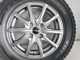 トーヨータイヤ ガリット G5 175/70R14  /　 ユーロスピード 5.5J+45 100-4穴 4本