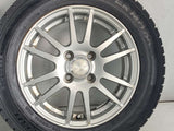 ダンロップ ウィンターマックス WM02 175/65R14  /　 NEXTA 5.5J+42 100-4穴 4本