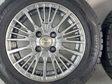 ダンロップ ウィンターマックス WM02 175/65R14  /　 ヴェルザンディ 5.5J+38 100-4穴 4本