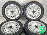 ダンロップ ウィンターマックス WM02 155/65R14  /　 マルチ 4.5J+ 100/114.3-4穴 4本
