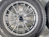 ヨコハマ アイスガード iG50 PLUS 165/70R14  /　 Exceeder 4.5J+45 100-4穴 4本