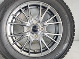 ヨコハマ アイスガード iG50 PLUS 165/70R14  /　 Exceeder 4.5J+45 100-4穴 4本