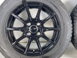 ブリヂストン ブリザック VRX 165/70R14  /　 VEMOTION 5.5J+45 100-4穴 4本