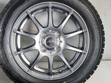 ブリヂストン ブリザック VRX 155/65R14  /　 シュナイダー 4.5J+43 100-4穴 4本