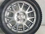 ブリヂストン ブリザック VRX 155/65R14  /　 ヴェルザンディ 4.5J+45 100-4穴 4本