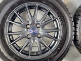 ダンロップ ウィンターマックス WM02 165/70R14  /　 ヴェルバ 5.5J+38 100-4穴 4本