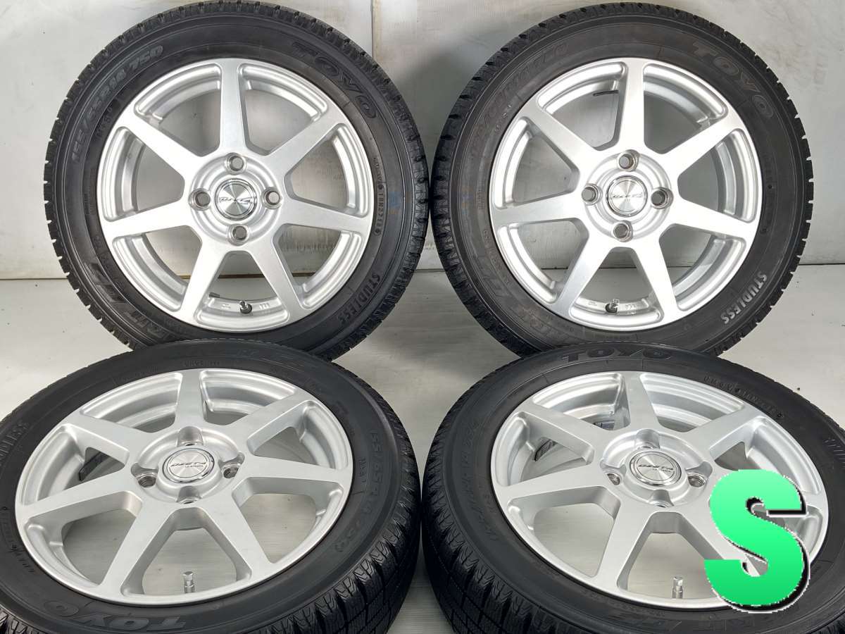 トーヨータイヤ ガリット G5 155/65R14 / OZETA 4.5J+45 100-4穴 4本 – タイヤ・ホイールカンパニー