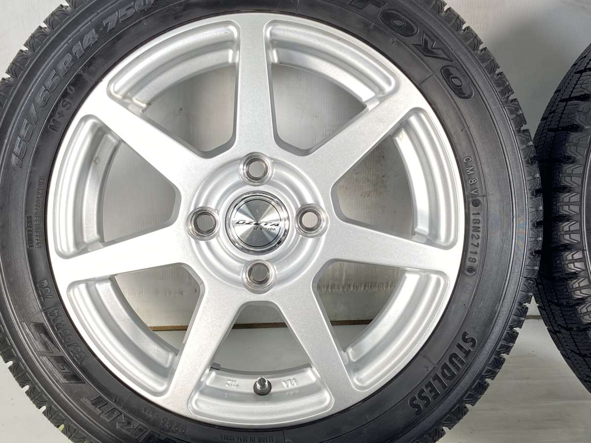 トーヨー ガリット G5 TOYO GARIT G5 15580R13 79Q 5スポークタイプ 1P 5Jx13 36 4100 シルバー 銀色 系  潔い ミラージュ ブーン カローラ NXクーペ マーチ ヴィッツ CRX ADワゴン ファミリア ワゴン シビック ランサー ランサー 6 シビック