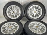 ブリヂストン ブリザック VRX 175/70R14  /　 ファイナルマインド 5.5J+38 100-4穴 4本