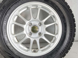 ブリヂストン ブリザック VRX 175/70R14  /　 ファイナルマインド 5.5J+38 100-4穴 4本