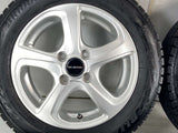 ブリヂストン ブリザック VRX2 155/65R14  /　 BALMINUM 4.5J+45 100-4穴 4本