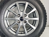 ブリヂストン ブリザック VRX 175/70R14  /　 Exceeder 5.5J+38 100-4穴 4本