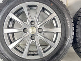 ダンロップ ウィンターマックス WM01 165/70R14  /　 GRASS 5.5J+40 100-4穴 4本
