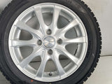ヨコハマ アイスガード iG50+ 155/65R14  /　 シビラIR-Z 4.5J+45 100-4穴 4本