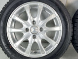 ヨコハマ アイスガード iG50+ 155/65R14  /　 シビラIR-Z 4.5J+45 100-4穴 4本