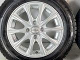 ブリヂストン ブリザック VRX2 165/70R14  /　 Reverline 5.5J+42 100-4穴 4本