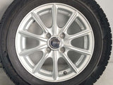 ブリヂストン ブリザックVRX2 165/70R14  /ブリヂストン エコフォルム 5.5J+39 100-4穴 4本