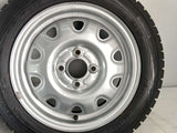 ダンロップ ウィンターマックス WM01 155/65R14  /　  4.5J+ 100-4穴 4本
