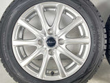 ダンロップ ウインターマックスWM01 155/65R14  /　 エクスター 4.5J+45 100-4穴 4本