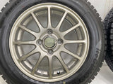 ヨコハマ アイスガード iG50 PLUS 165/70R14  /　 エコフォルム 5.5J+45 100-4穴 4本