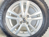 ブリヂストン ブリザック VRX 155/65R14  /　 JOKER 4.5J+45 100-4穴 4本