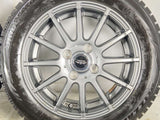 ブリヂストン ブリザック VRX 155/65R14  /　 TEAD 4.5J+45 100-4穴 4本