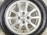 トーヨータイヤ ガリット GIZ 175/65R14  /　 SlBLLA 5.5J+42 100-4穴 4本