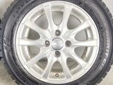 トーヨータイヤ ガリット GIZ 175/65R14  /　 SlBLLA 5.5J+42 100-4穴 4本