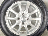 トーヨータイヤ ガリット GIZ 175/65R14  /　 SlBLLA 5.5J+42 100-4穴 4本