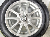 ブリヂストン ブリザック VRX 155/65R14  /　 Lanx 4.5J+45 100-4穴 4本