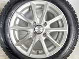 ブリヂストン ブリザック VRX 155/65R14  /　 Lanx 4.5J+45 100-4穴 4本