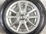 ブリヂストン ブリザック VRX 155/65R14  /　 Lanx 4.5J+45 100-4穴 4本