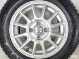 ミシュラン X-ICE XI3 175/65R14  /　 ダブル 5.5J+42 100-4穴 4本