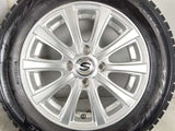 ブリヂストン ブリザック VRX2 165/65R14  /　 S 4.5J+45 100-4穴 4本