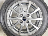 ブリヂストン ブリザックVRX 165/65R14  /　 エクシーダ 5.5J+38 100-4穴 4本