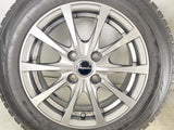 ブリヂストン ブリザックVRX 165/65R14  /　 エクシーダ 5.5J+38 100-4穴 4本
