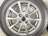 ブリヂストン ブリザックVRX 165/65R14  /　 エクシーダ 5.5J+38 100-4穴 4本