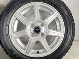 トーヨータイヤ ガリット G5 155/65R14  /　 TOPRUN 4.5J+45 100-4穴 4本