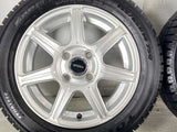 トーヨータイヤ ガリット G5 155/65R14  /　 TOPRUN 4.5J+45 100-4穴 4本