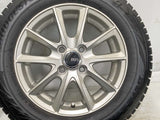 ブリヂストン ブリザック VRX2 175/65R14  /　 PREO 5.5J+45 100-4穴 4本