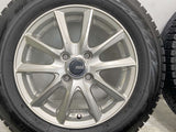 ブリヂストン ブリザック VRX2 175/65R14  /　 PREO 5.5J+45 100-4穴 4本