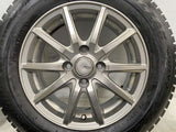 ブリヂストン ブリザック VRX2 175/65R14  /　 SIBILLA 5.5J+42 100-4穴 4本