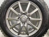 ブリヂストン ブリザック VRX2 175/65R14  /　 SIBILLA 5.5J+42 100-4穴 4本