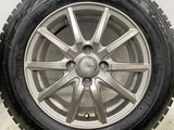 ブリヂストン ブリザック VRX2 175/65R14  /　 SIBILLA 5.5J+42 100-4穴 4本
