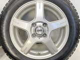 ブリヂストン ブリザック VRX2 155/65R14  /　 RANBROS 4.5J+45 100-4穴 4本